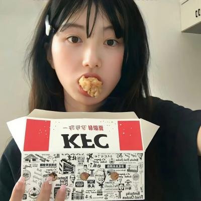 有村架纯的休工期